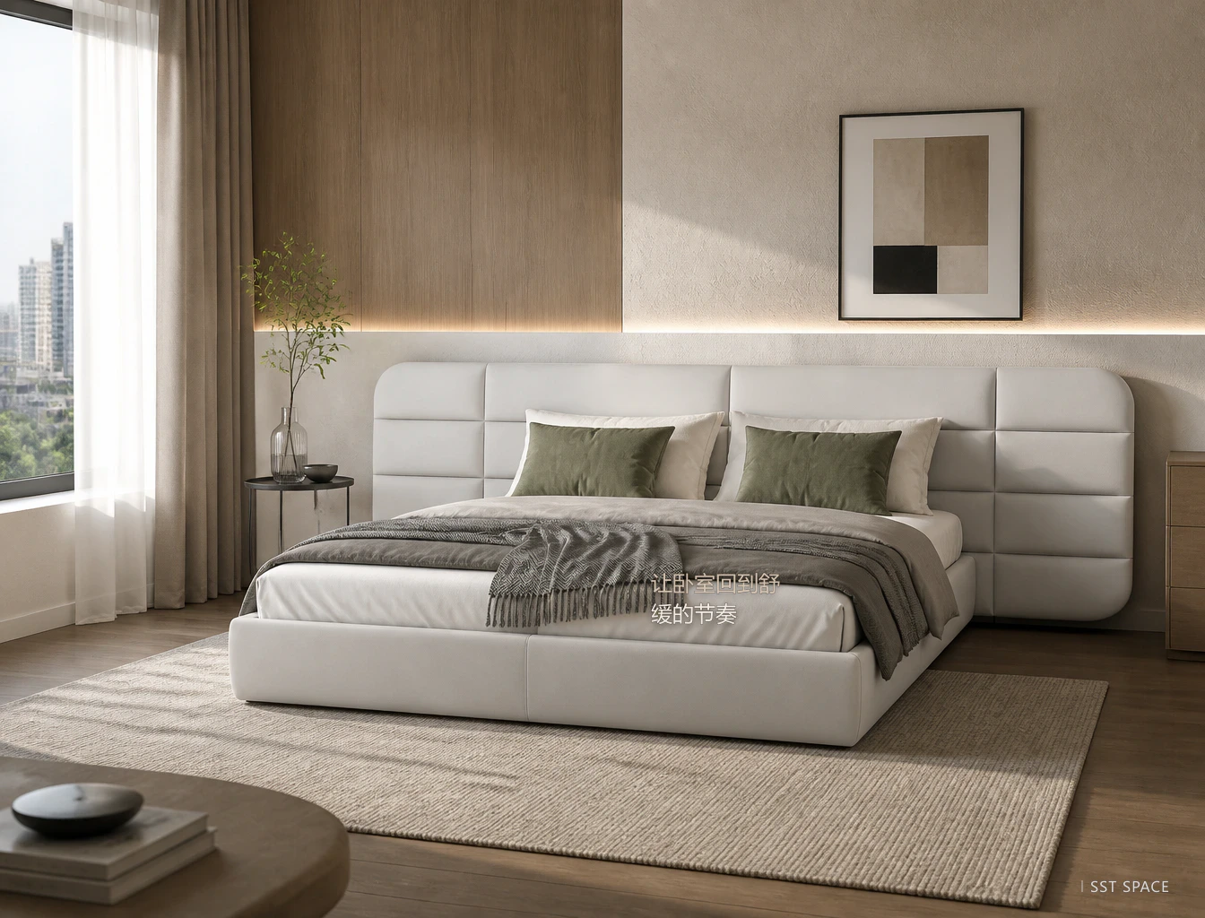 C118 Bread Upholstered Bed 5