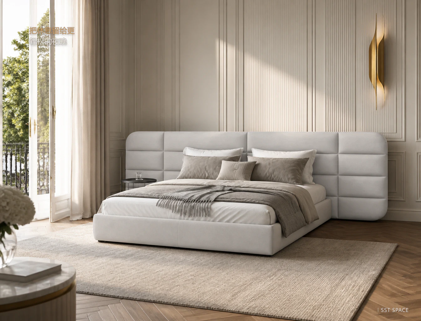 C118 Bread Upholstered Bed 8