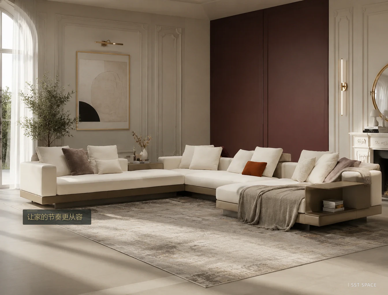SF-2213 Connolly Modular Sectional Sofa 10