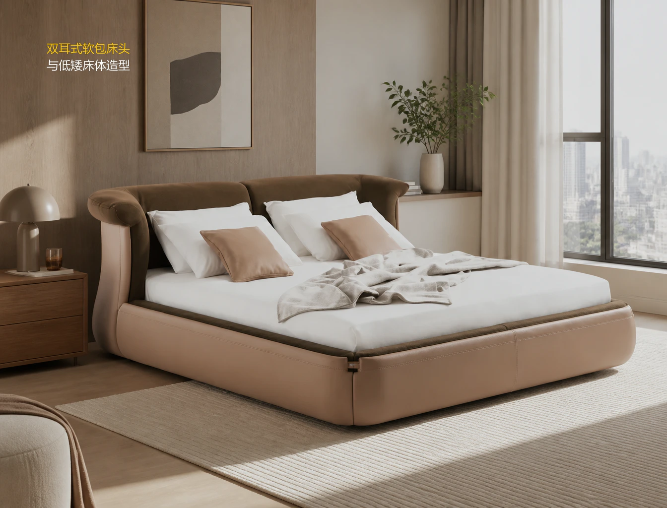C105 Twin-Ear Upholstered Bed 5