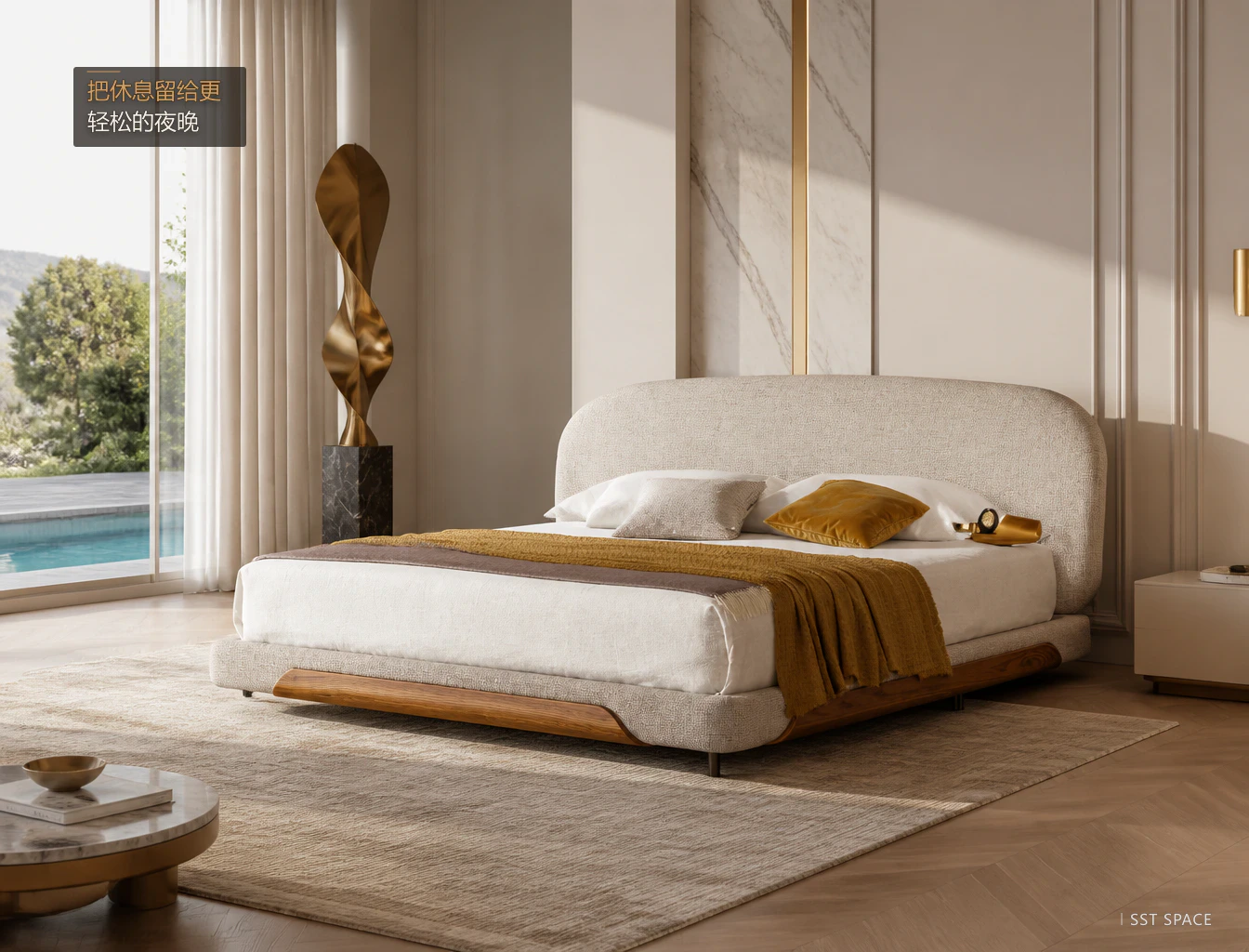 C115 Bernardo Bed 5