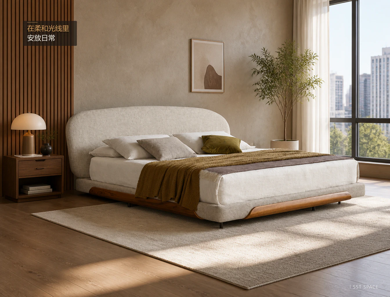C115 Bernardo Bed 6