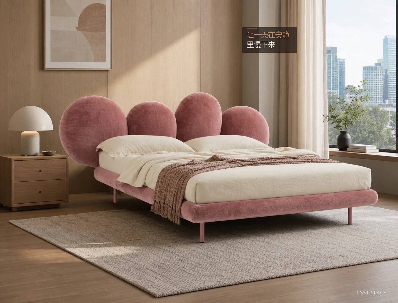 C110 Puff Bed 9