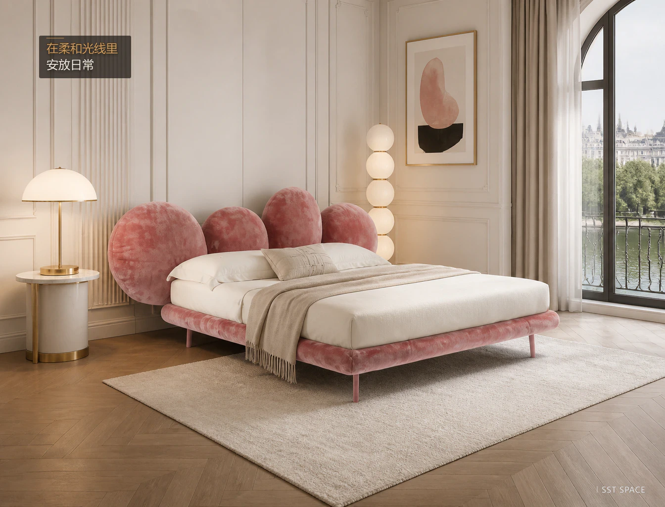 C110 Puff Bed 12