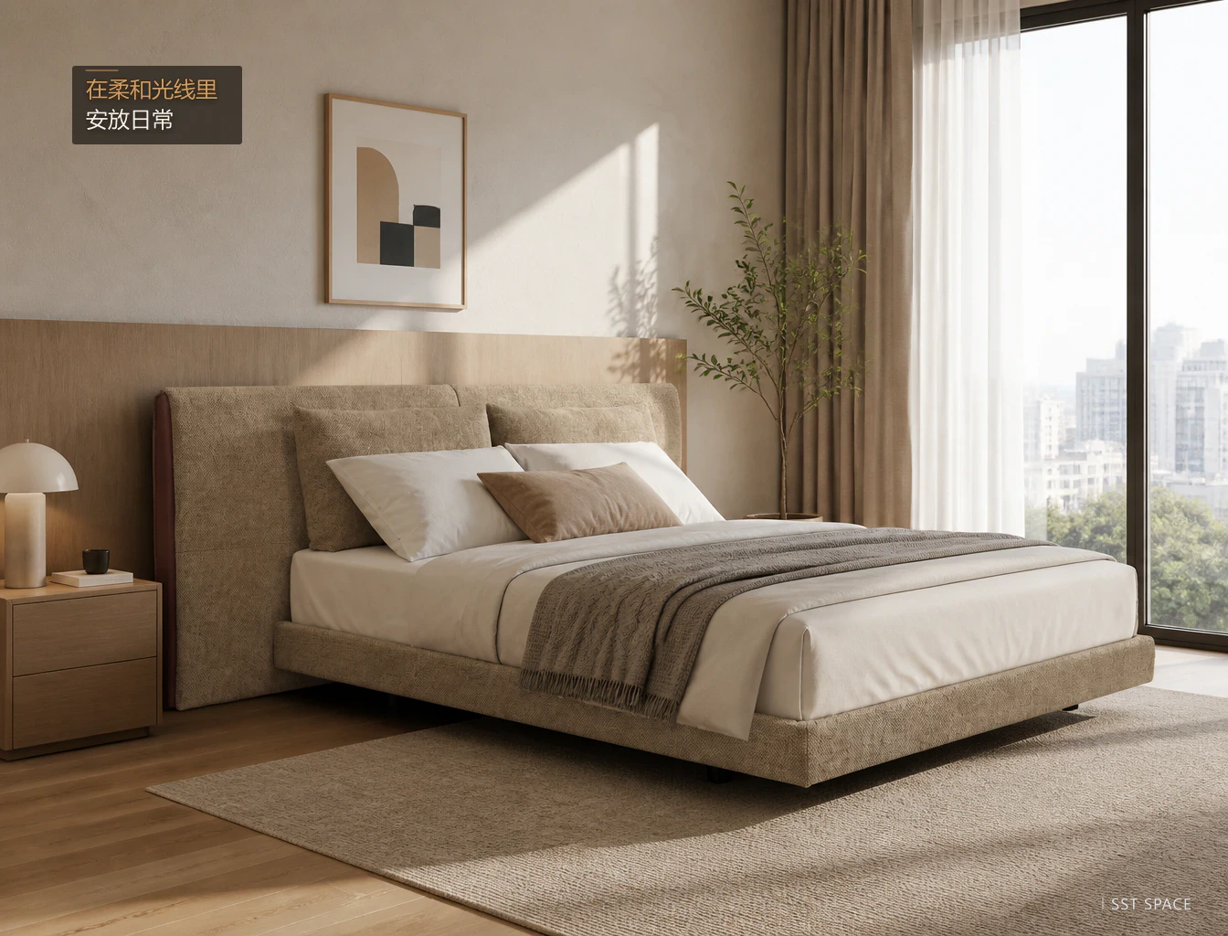 C034 Yume bed 13
