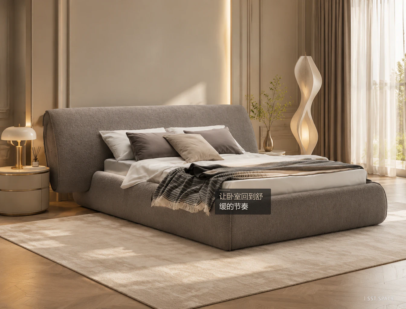 C112 Minotti Blake Upholstered Bed 10