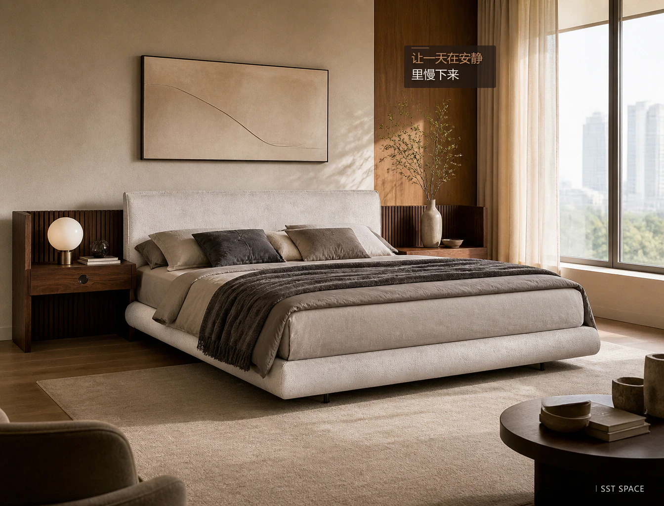 C106 Brasilia Bed 8