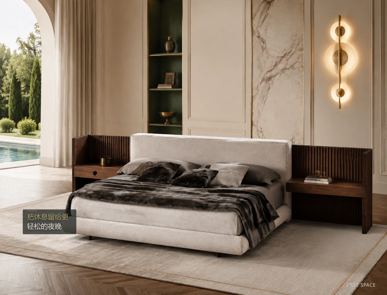 C106 Brasilia Bed 9