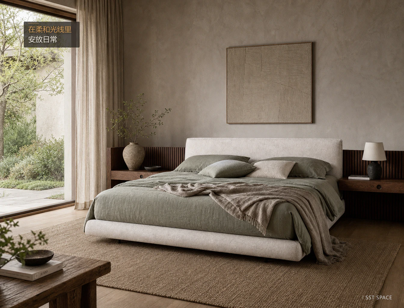C106 Brasilia Bed 10