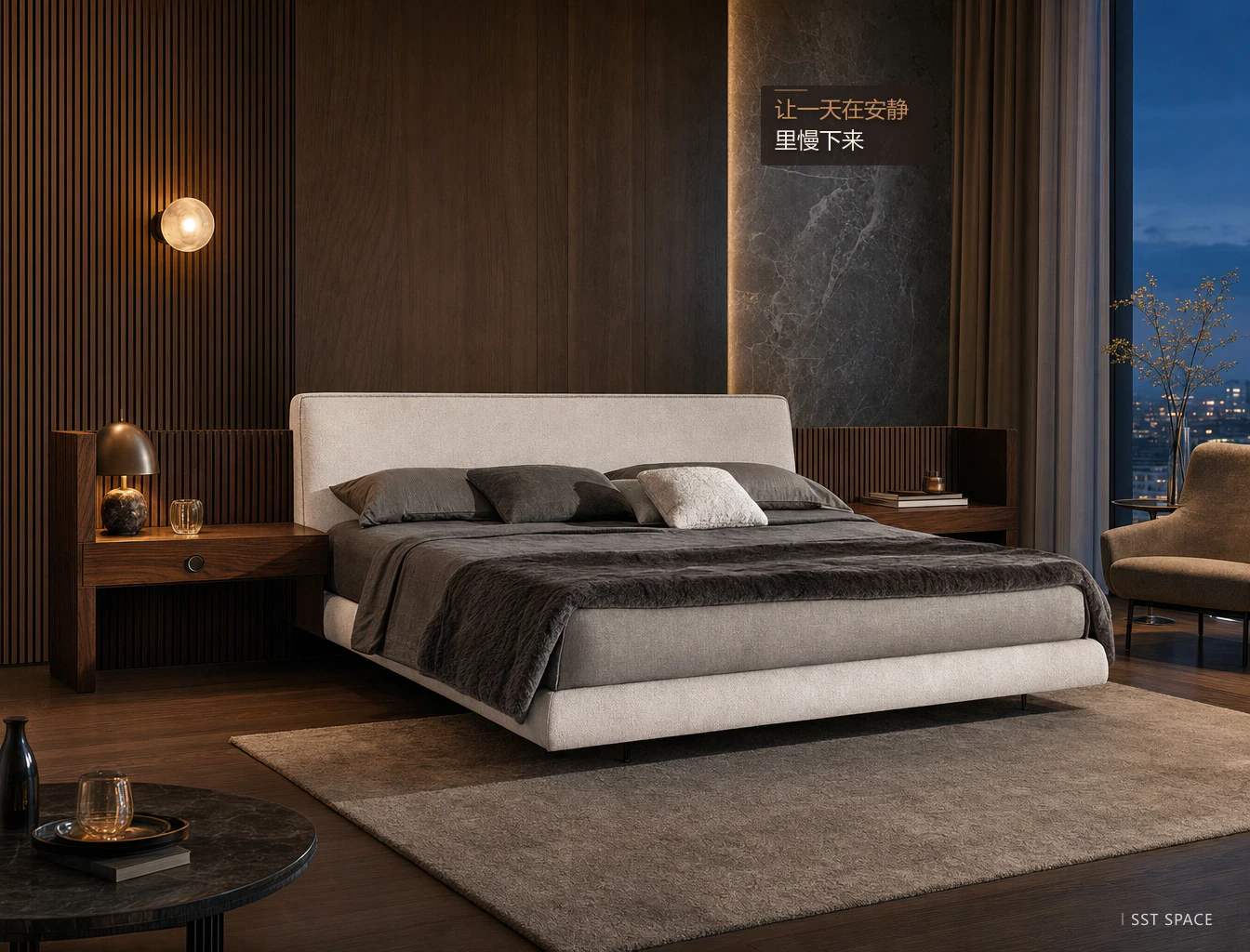 C106 Brasilia Bed 11