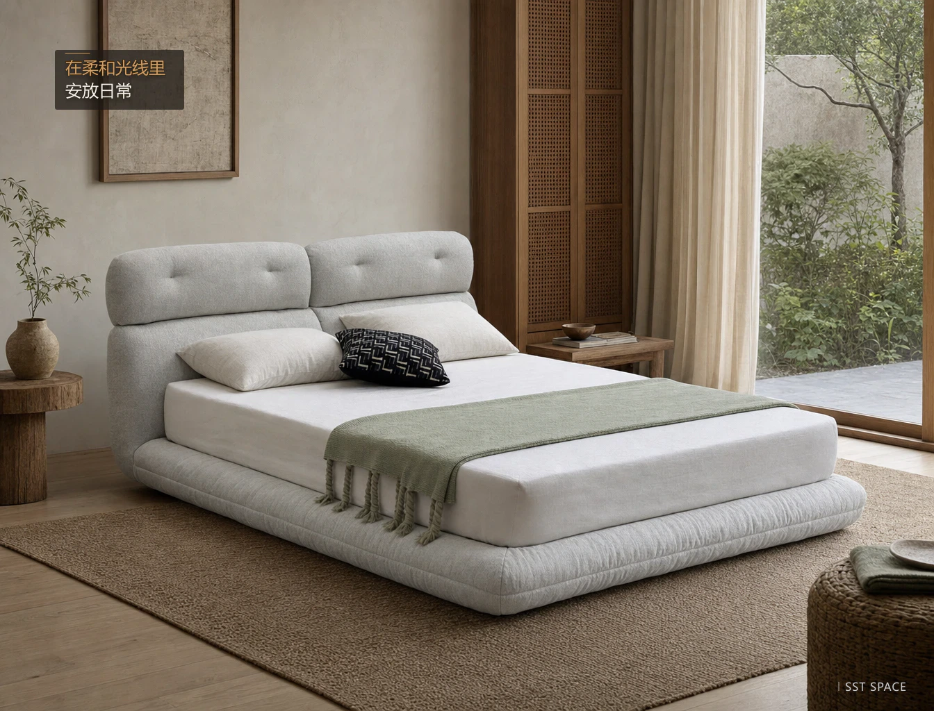 C035 Libra Fabric Upholstered Bed 12