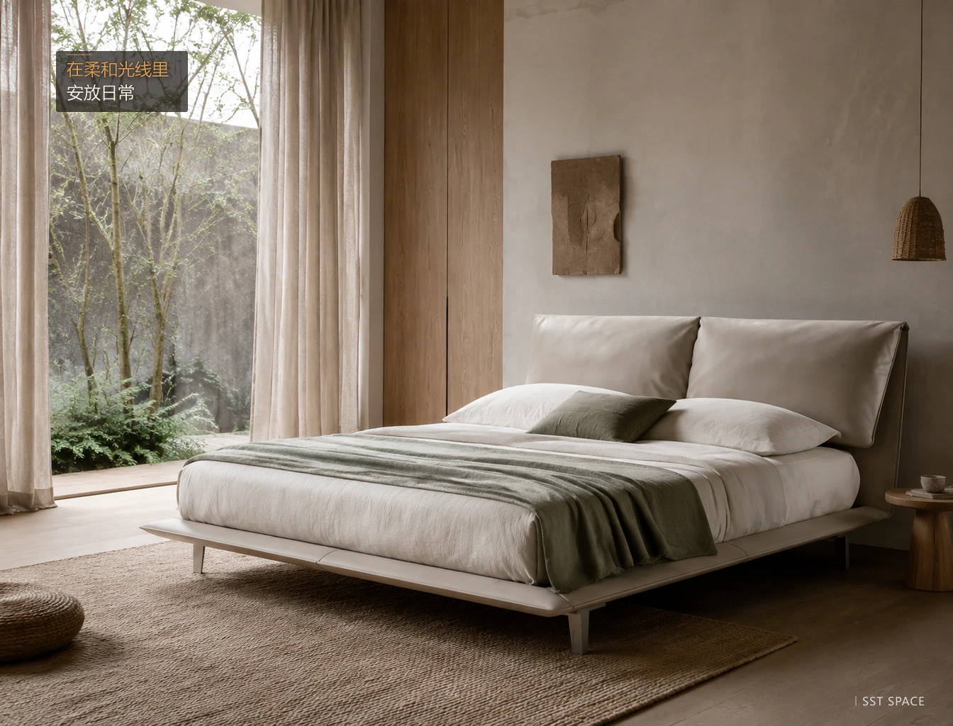 C052 Floating Elephant-Ear Bed 11