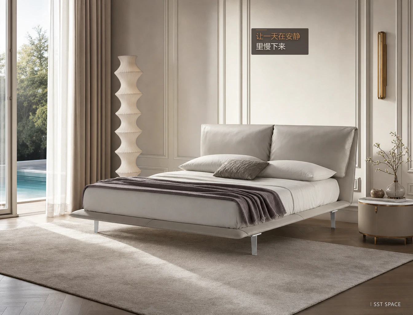 C052 Floating Elephant-Ear Bed 12
