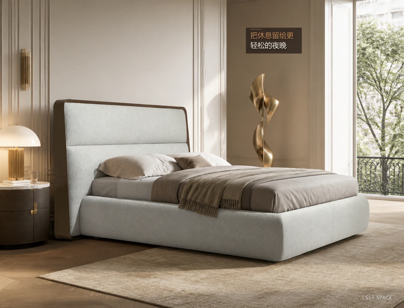 C103 Framed Upholstered Bed 16