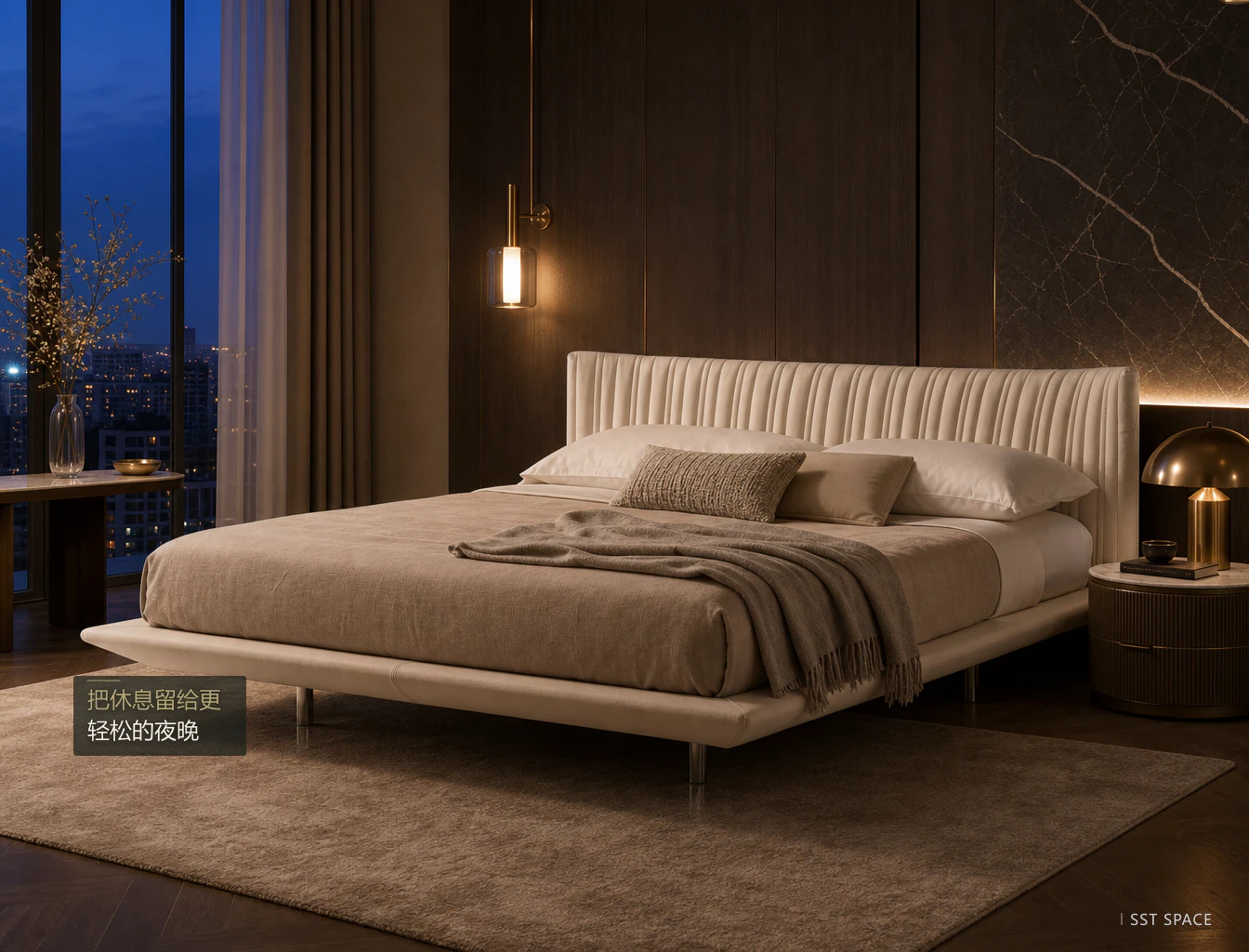 C088 Shell Bed 8