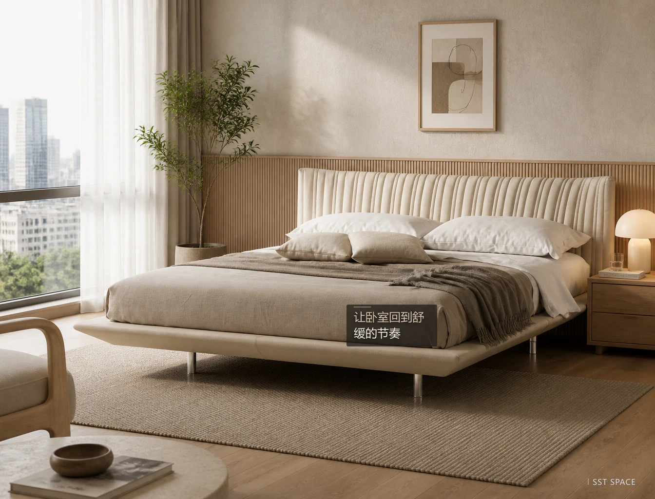 C088 Shell Bed 9