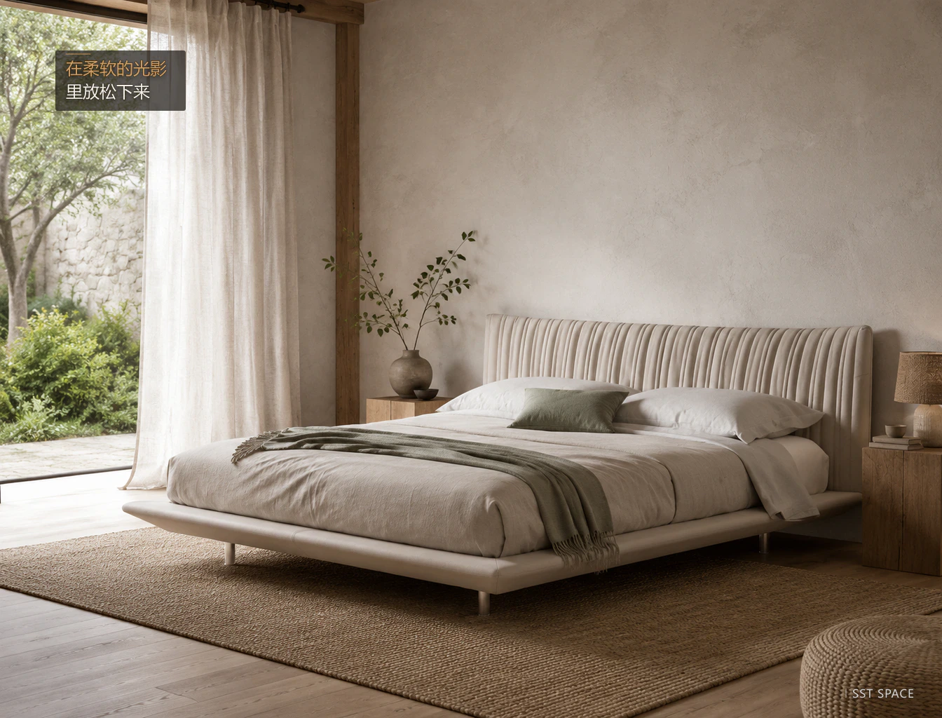 C088 Shell Bed 10