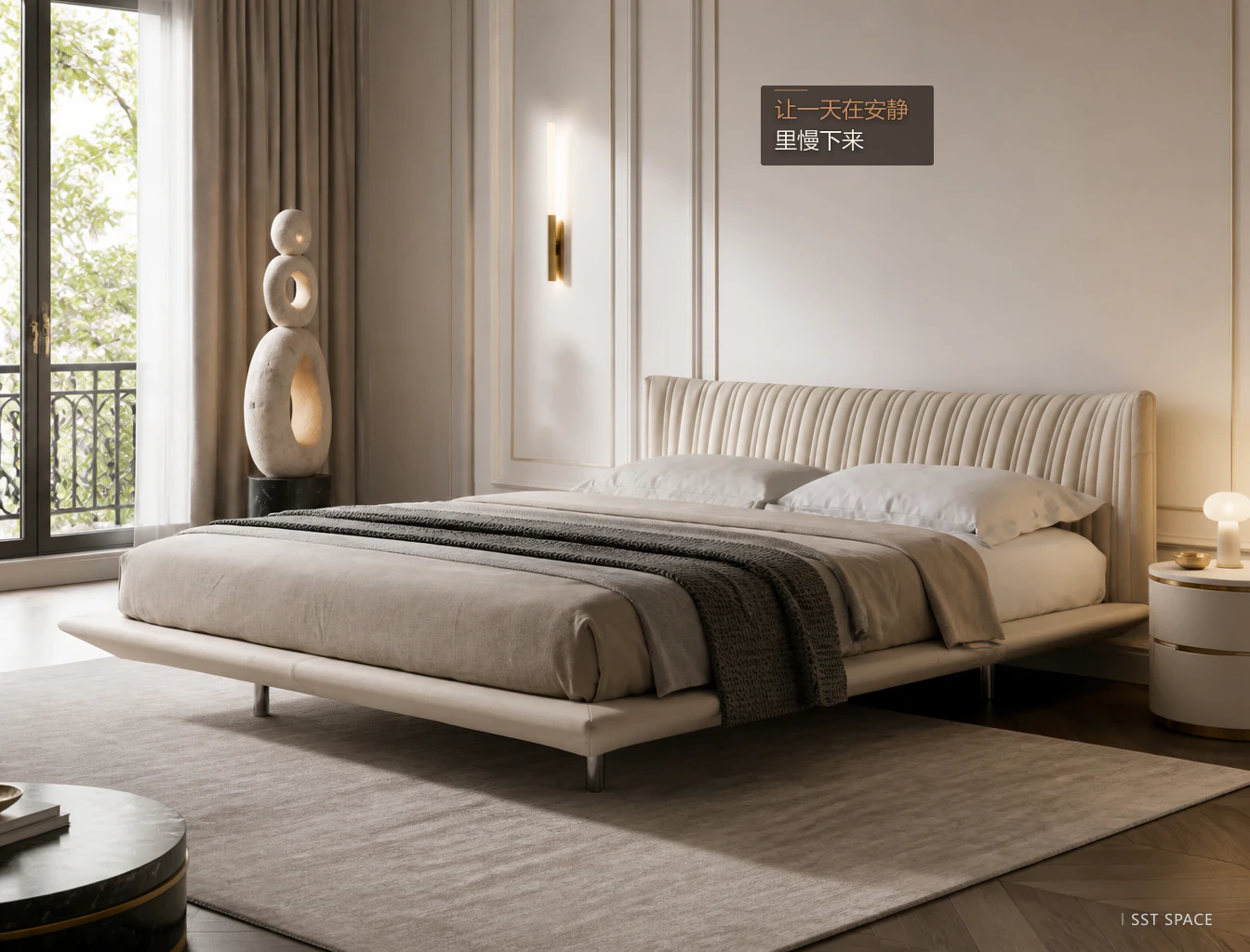 C088 Shell Bed 11