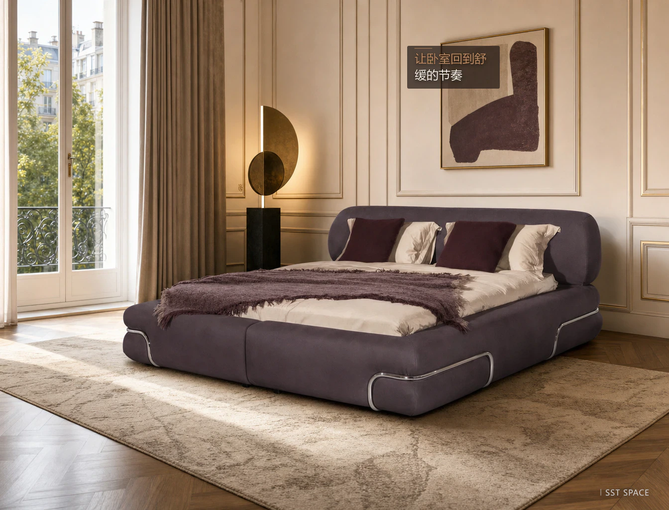 C091 Framed Upholstered Bed 10
