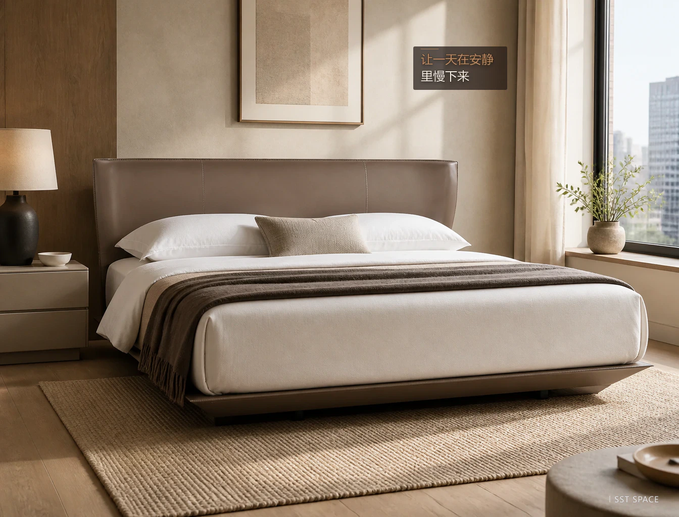 C090 Alice Floating Bed 5
