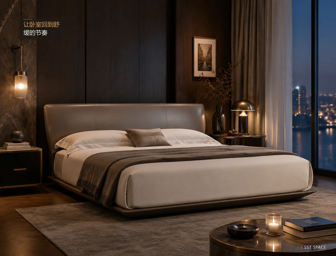 C090 Alice Floating Bed 7