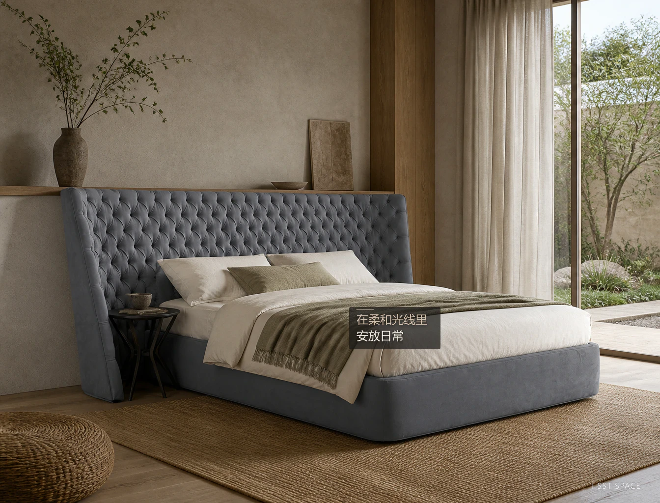 C117 Wide-Panel Upholstered Bed 8