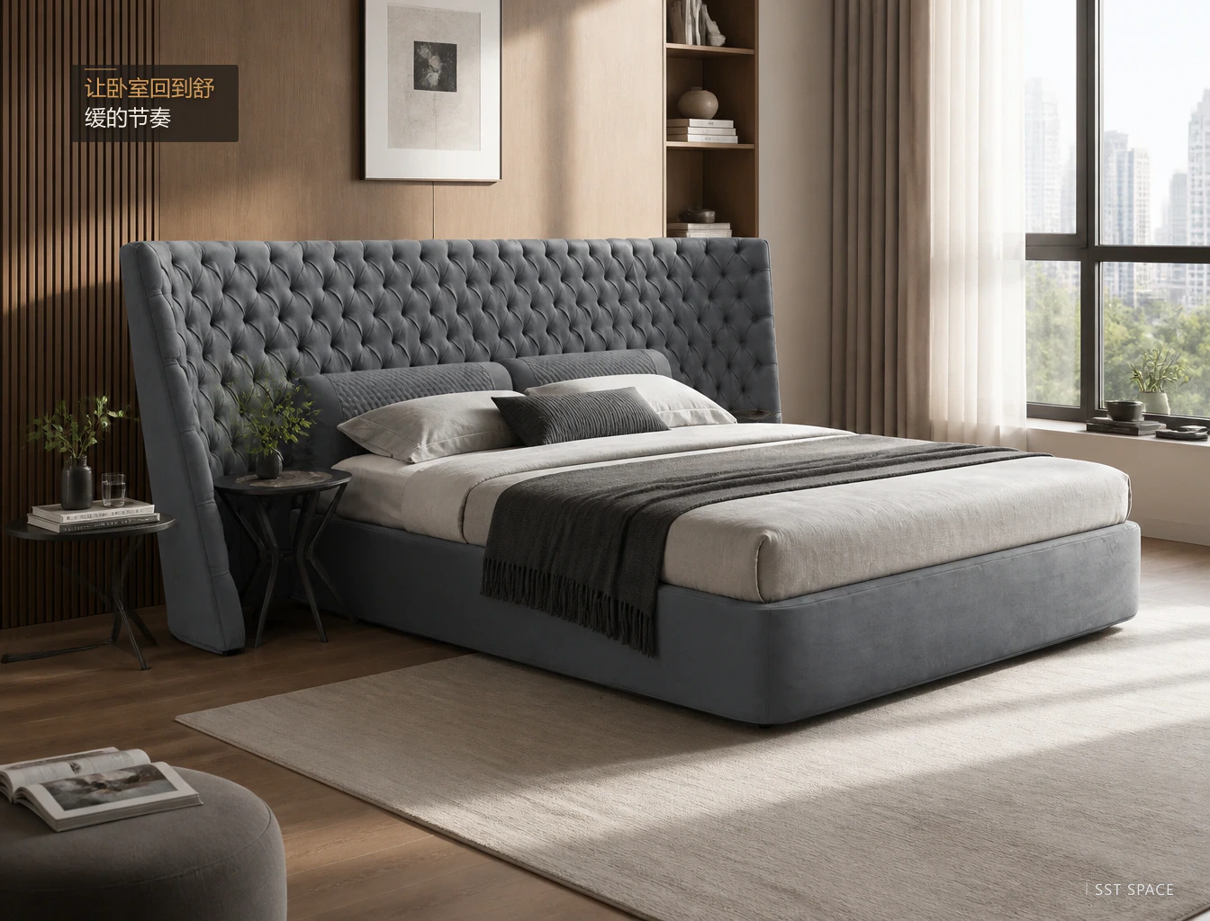 C117 Wide-Panel Upholstered Bed 9