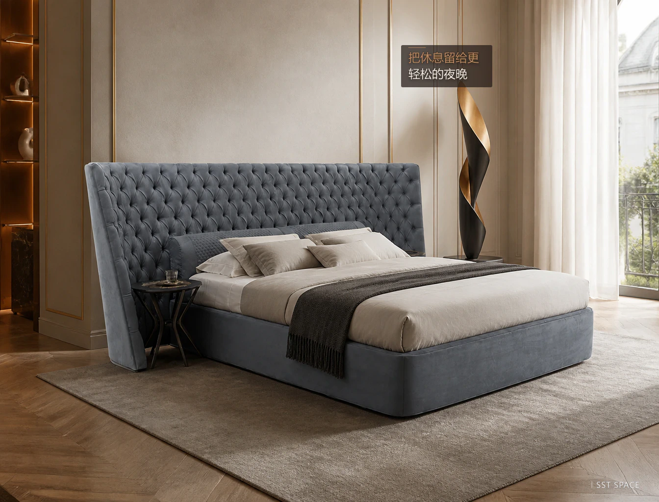 C117 Wide-Panel Upholstered Bed 10
