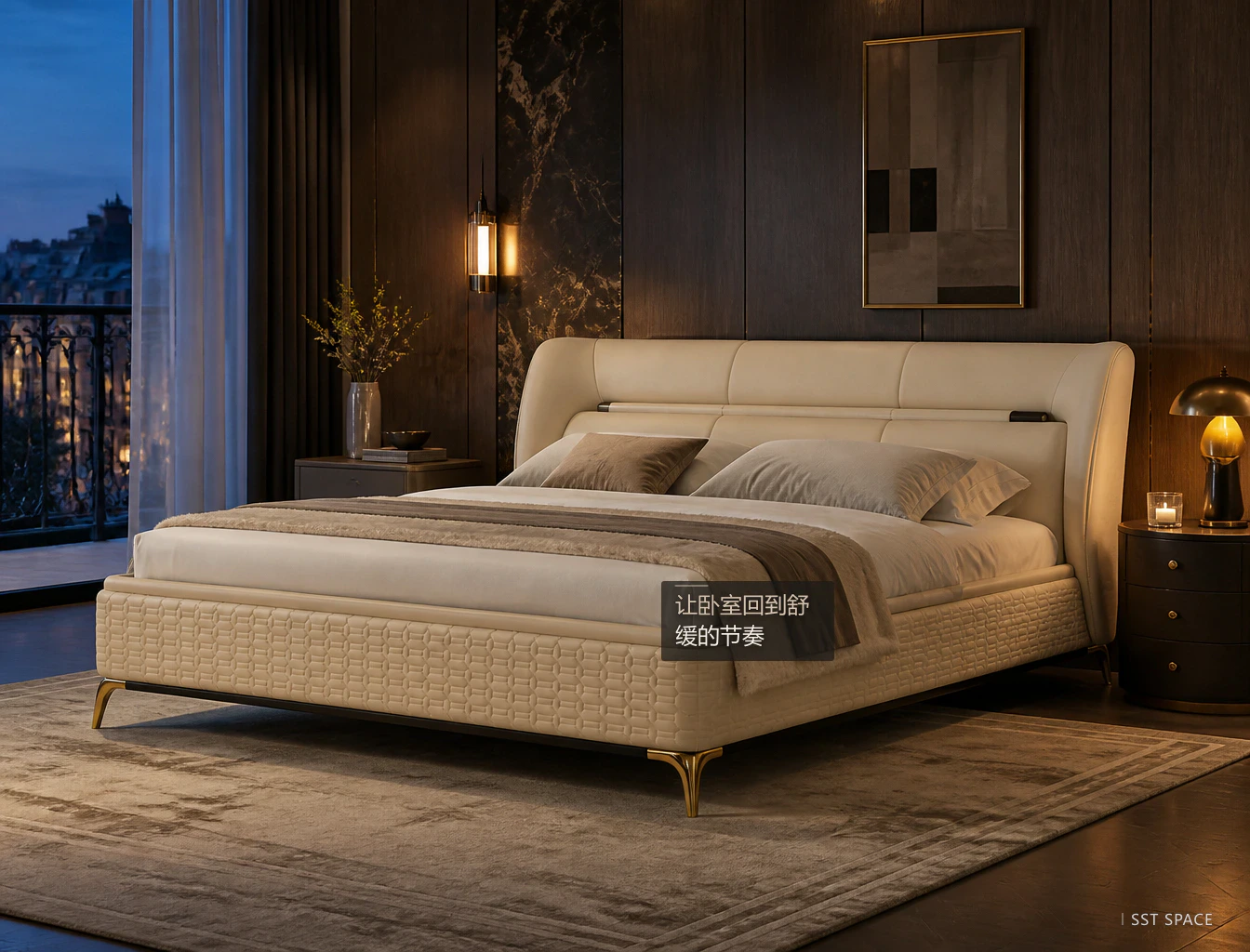 C086 Lamborghini Upholstered Bed 9