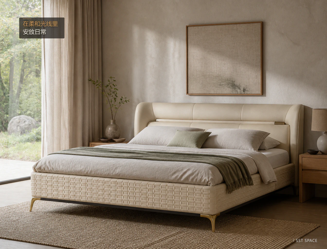 C086 Lamborghini Upholstered Bed 10