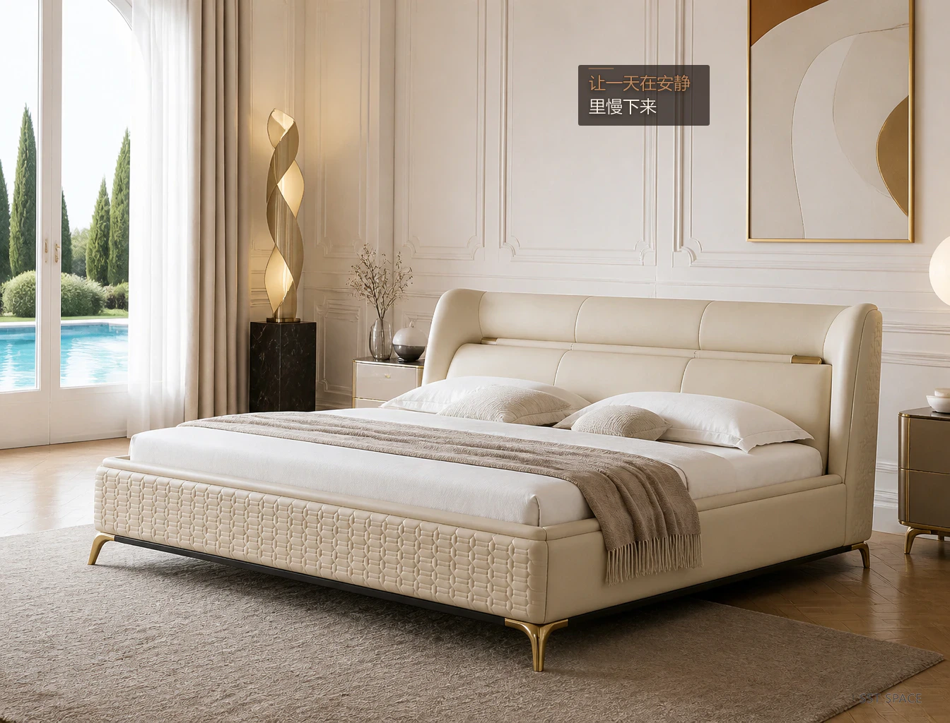 C086 Lamborghini Upholstered Bed 11