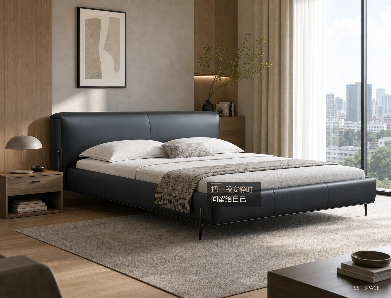 C087 Black Warrior Bed 7