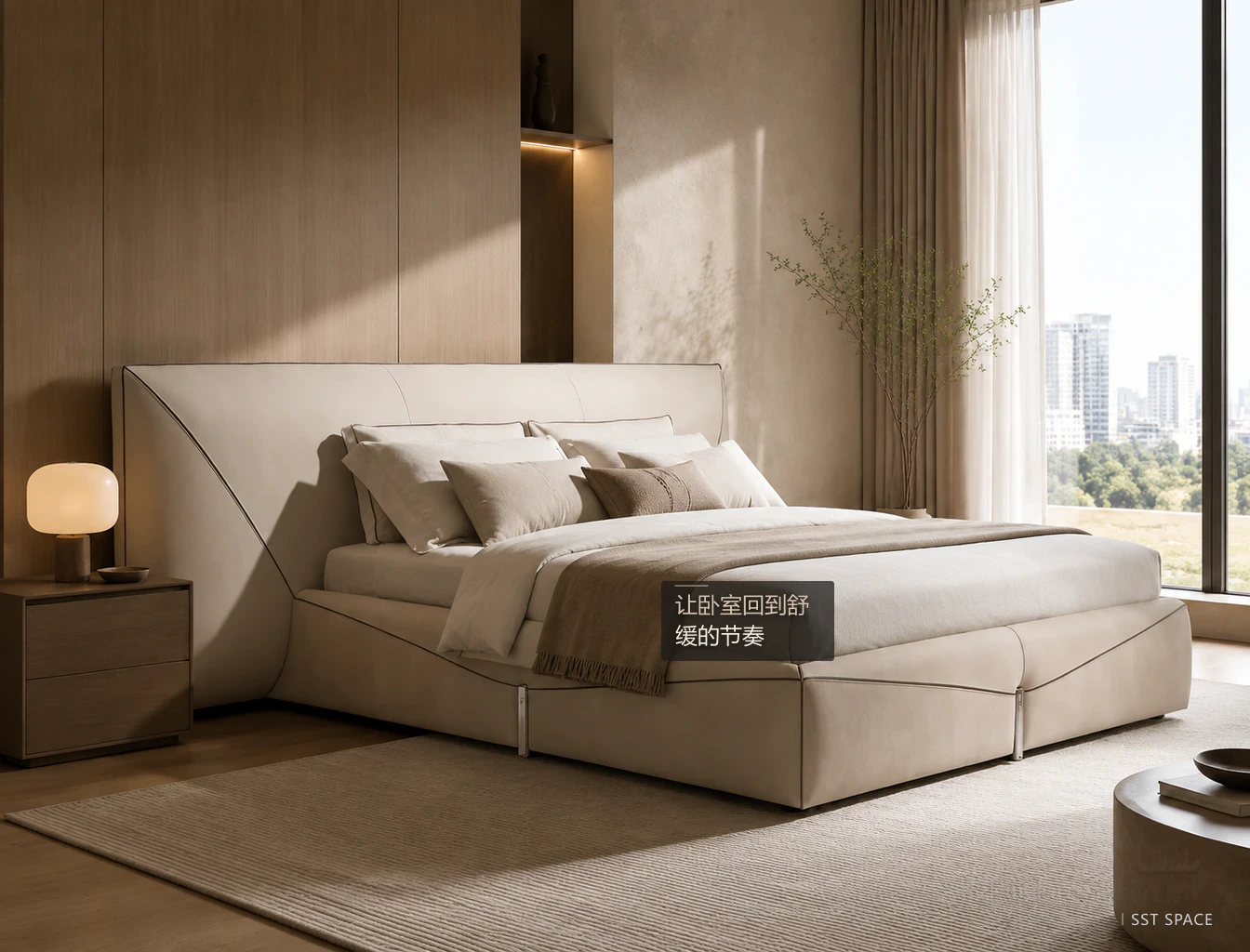 C098 Envelope Bastian Upholstered Bed 7