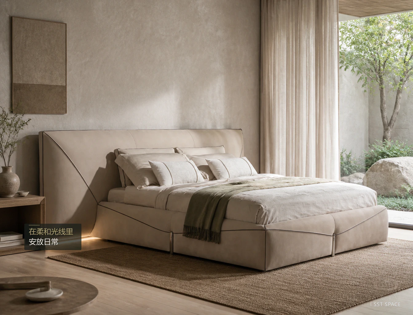 C098 Envelope Bastian Upholstered Bed 9