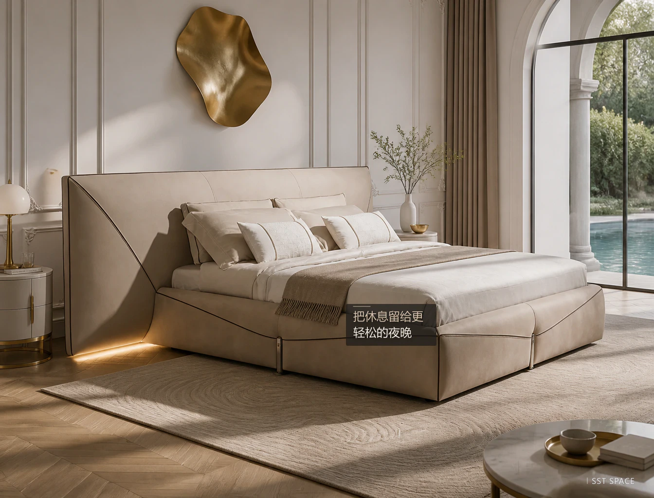 C098 Envelope Bastian Upholstered Bed 10