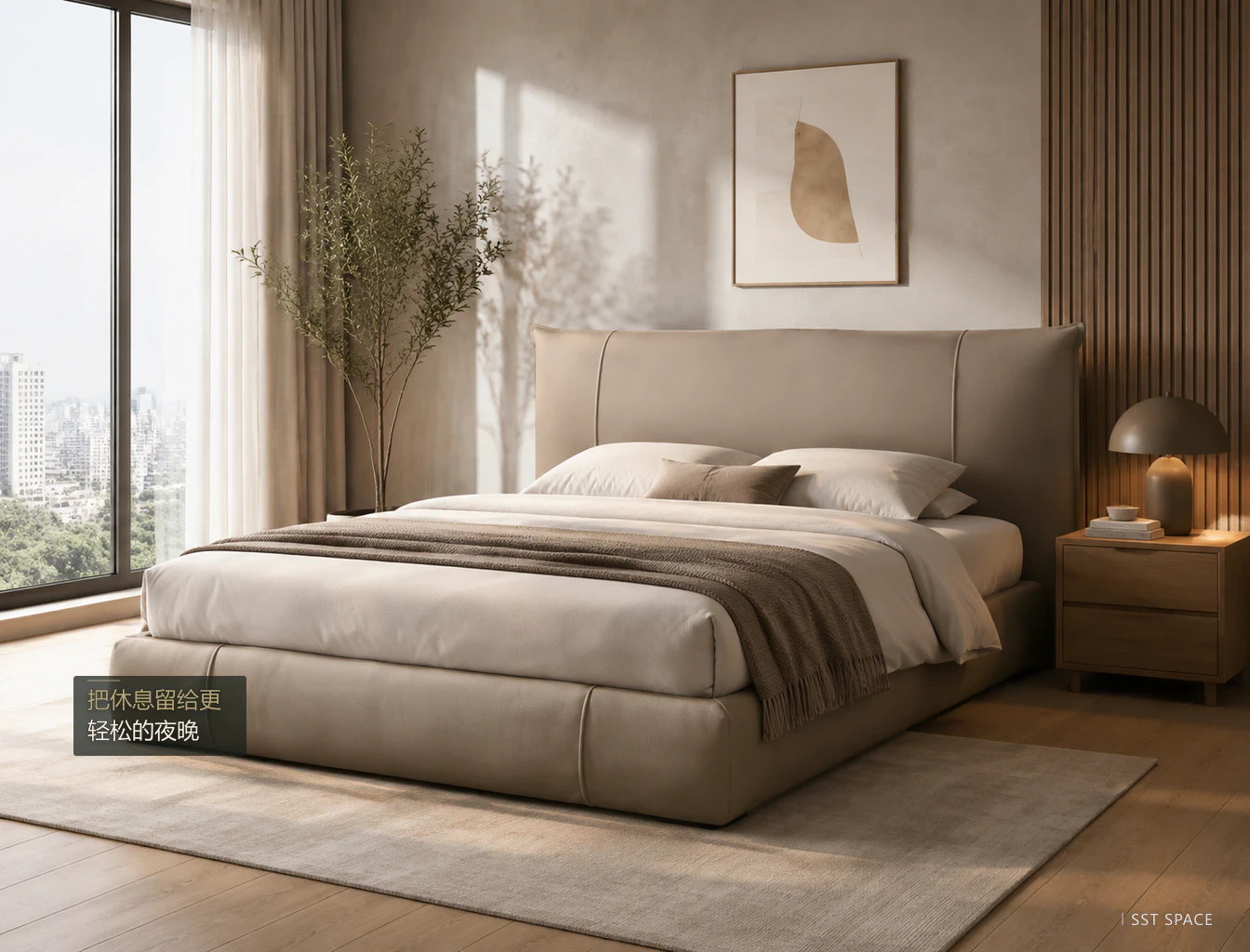 C073 Queen Bed 7