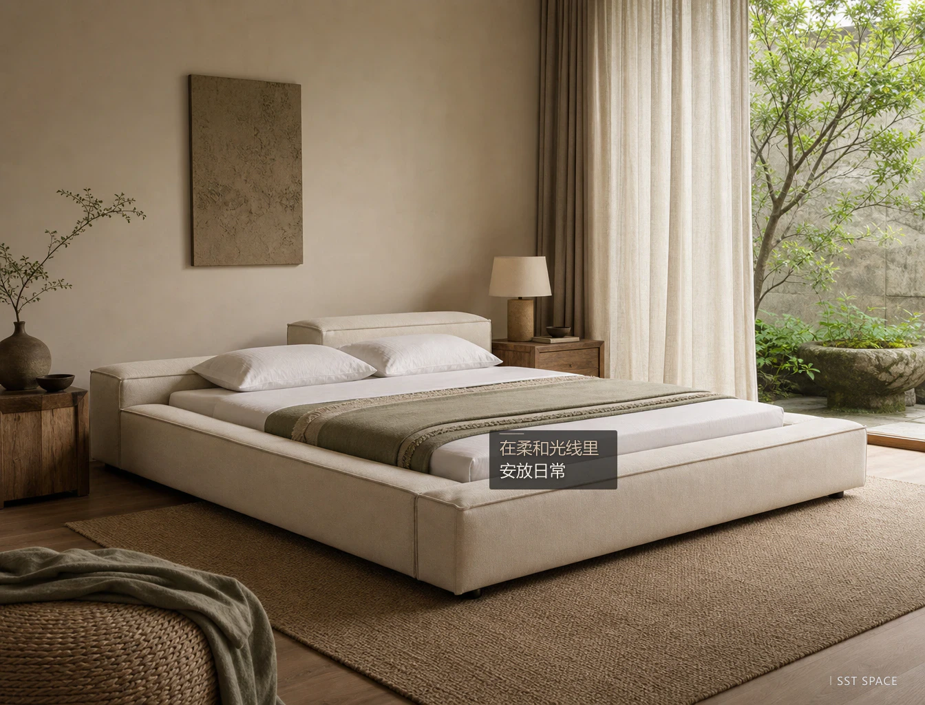 C071 Tofu Block Bed 6
