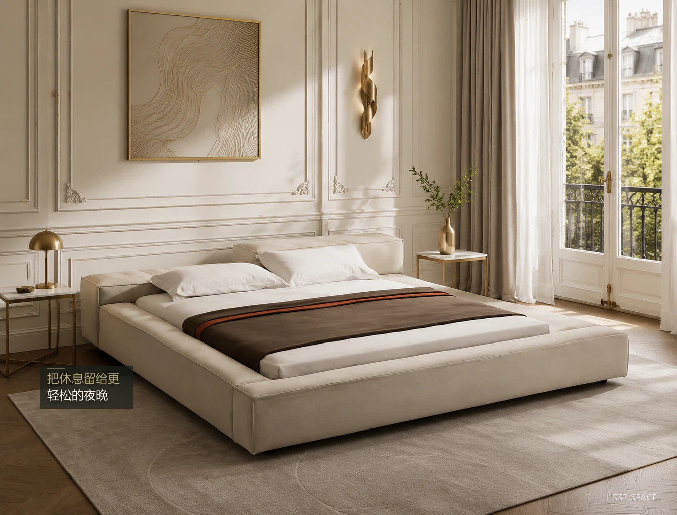 C071 Tofu Block Bed 7