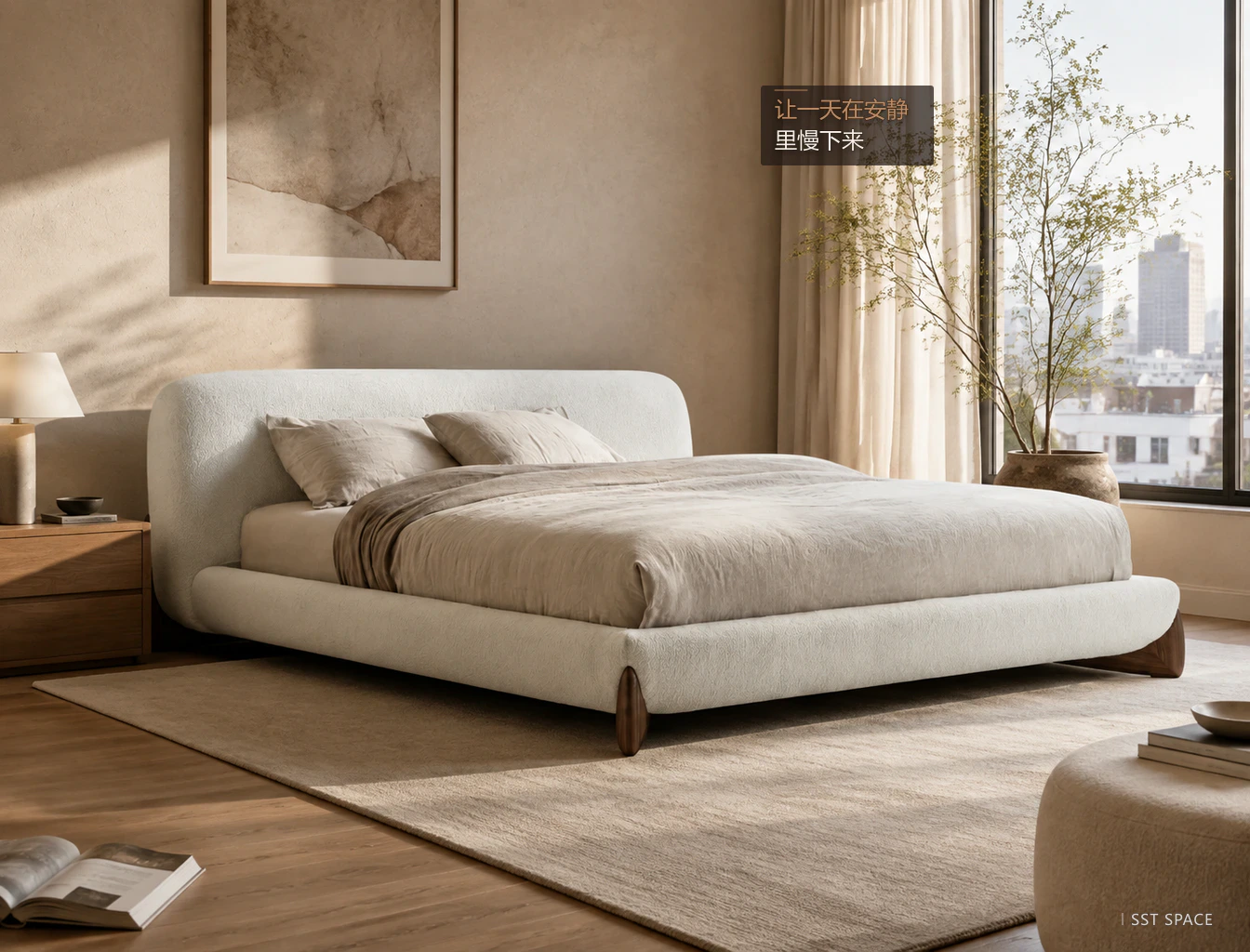 C077 Prada Bed 7