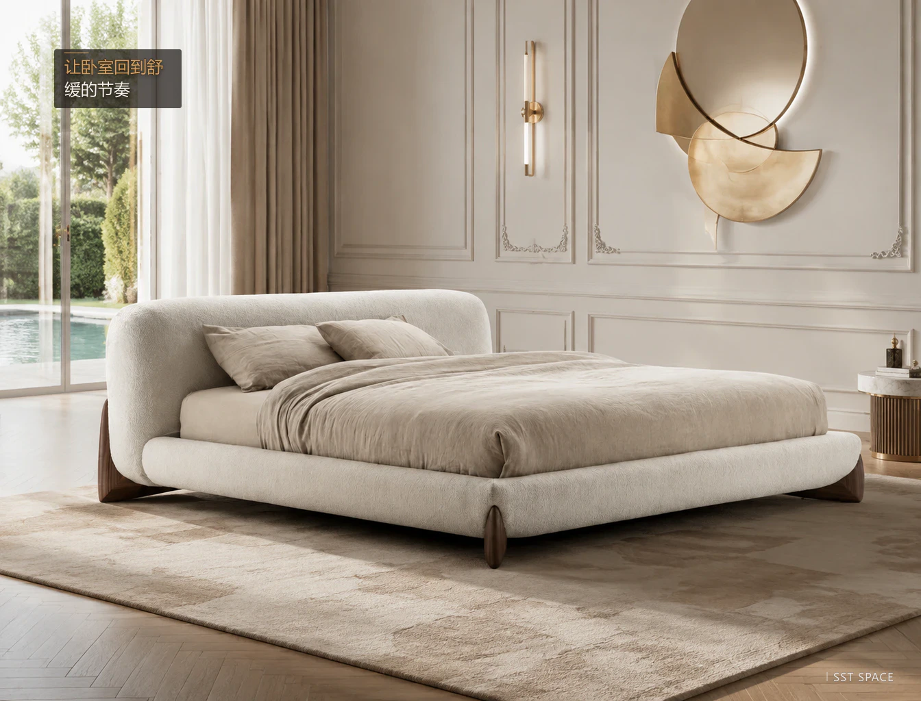 C077 Prada Bed 10