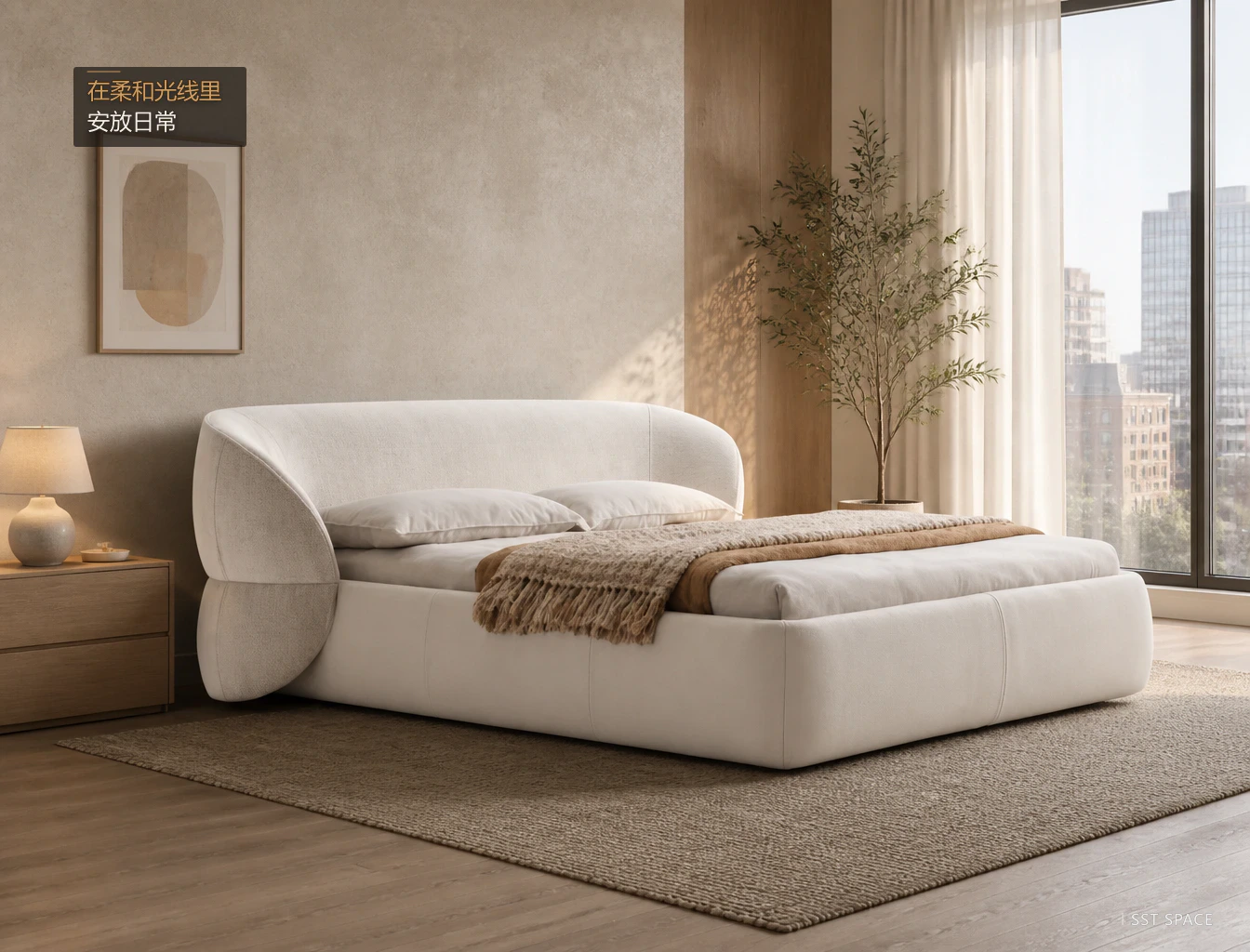 C069 Embrace Bed 10