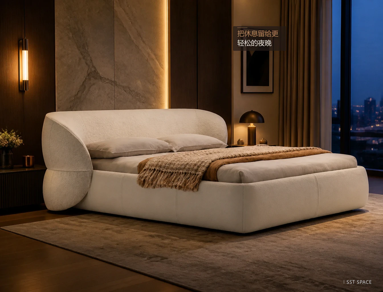 C069 Embrace Bed 11
