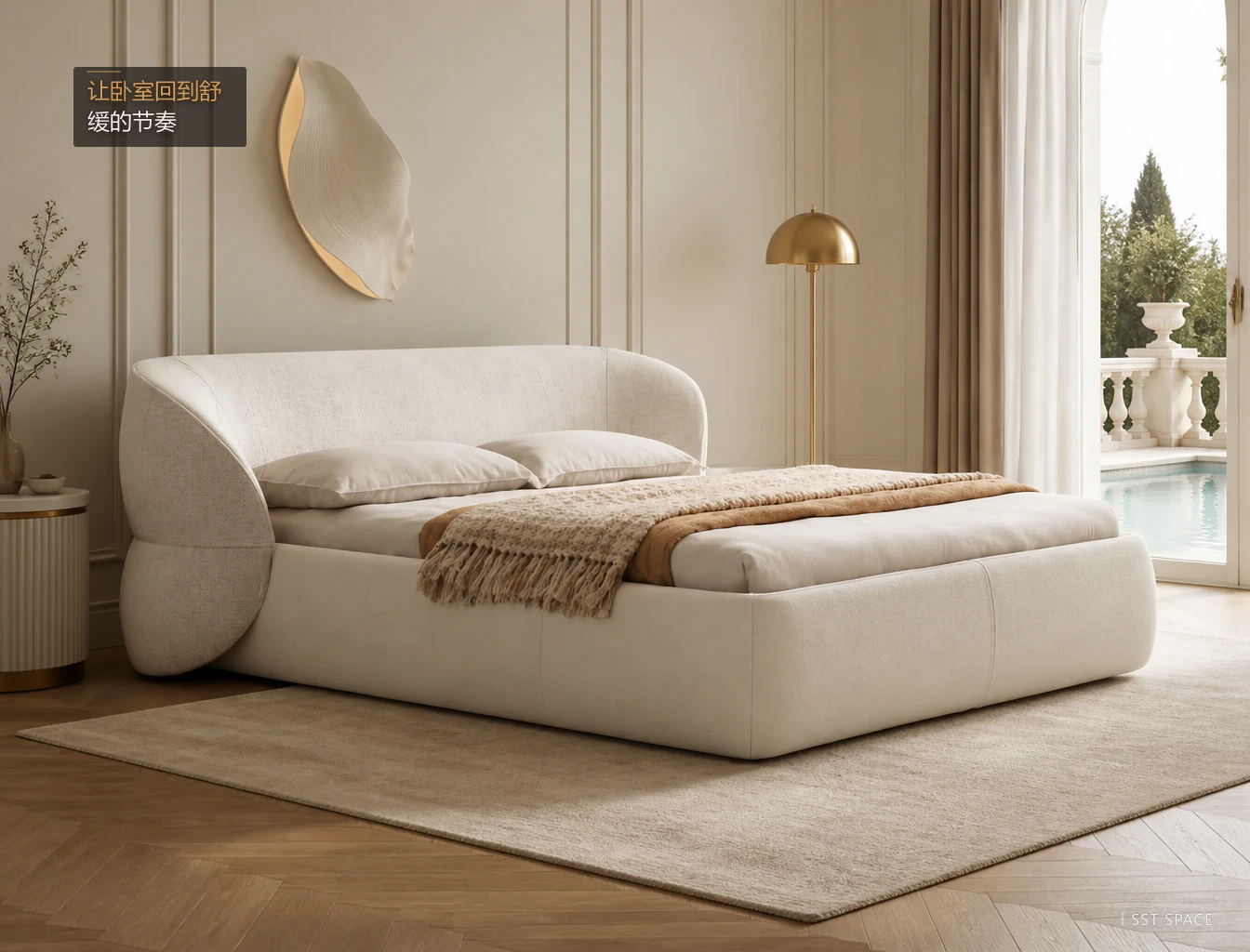 C069 Embrace Bed 13