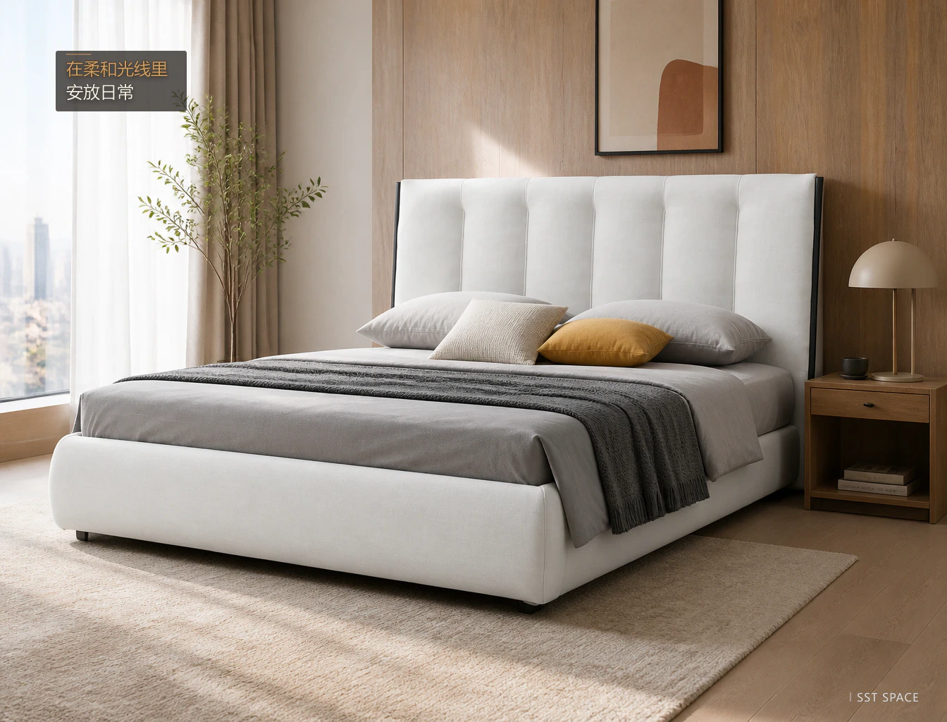 C072 Piped Upholstered Bed 5
