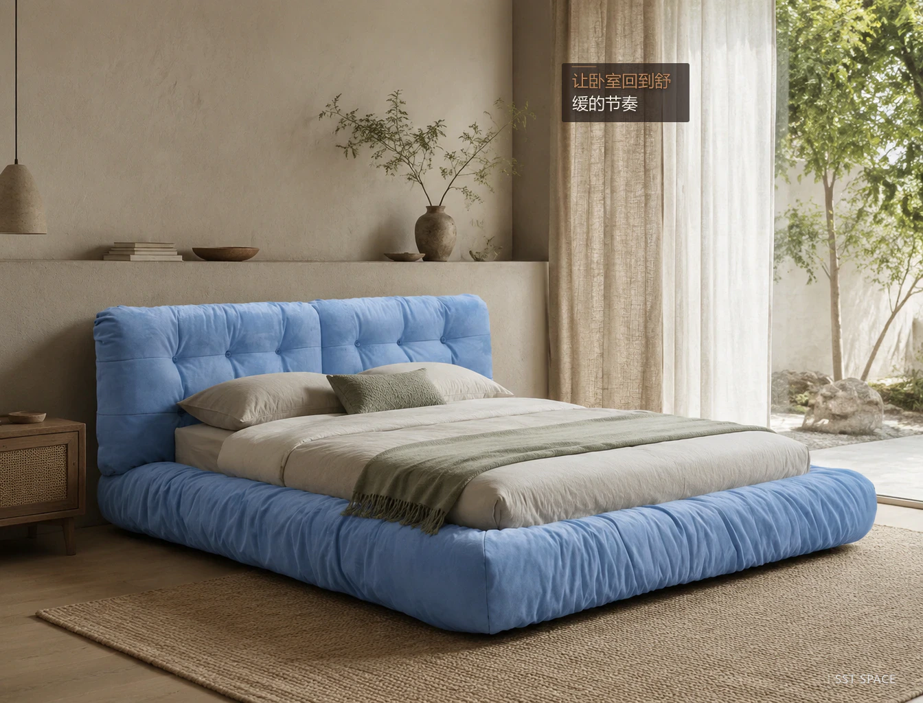 C060 Cloud Bed 14