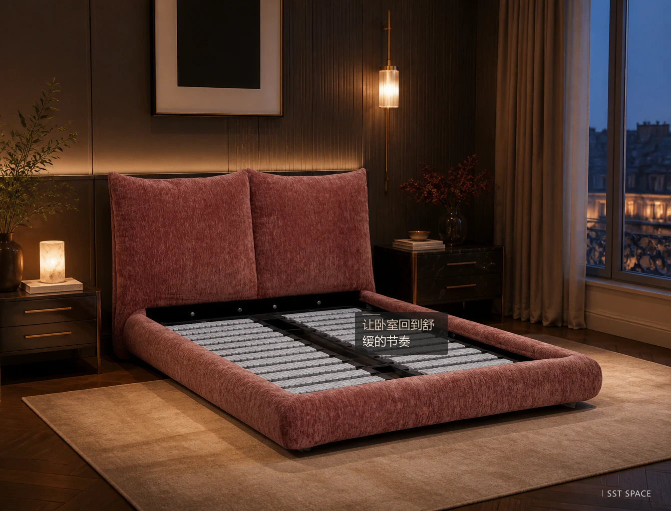 C061 Petal Bed 12