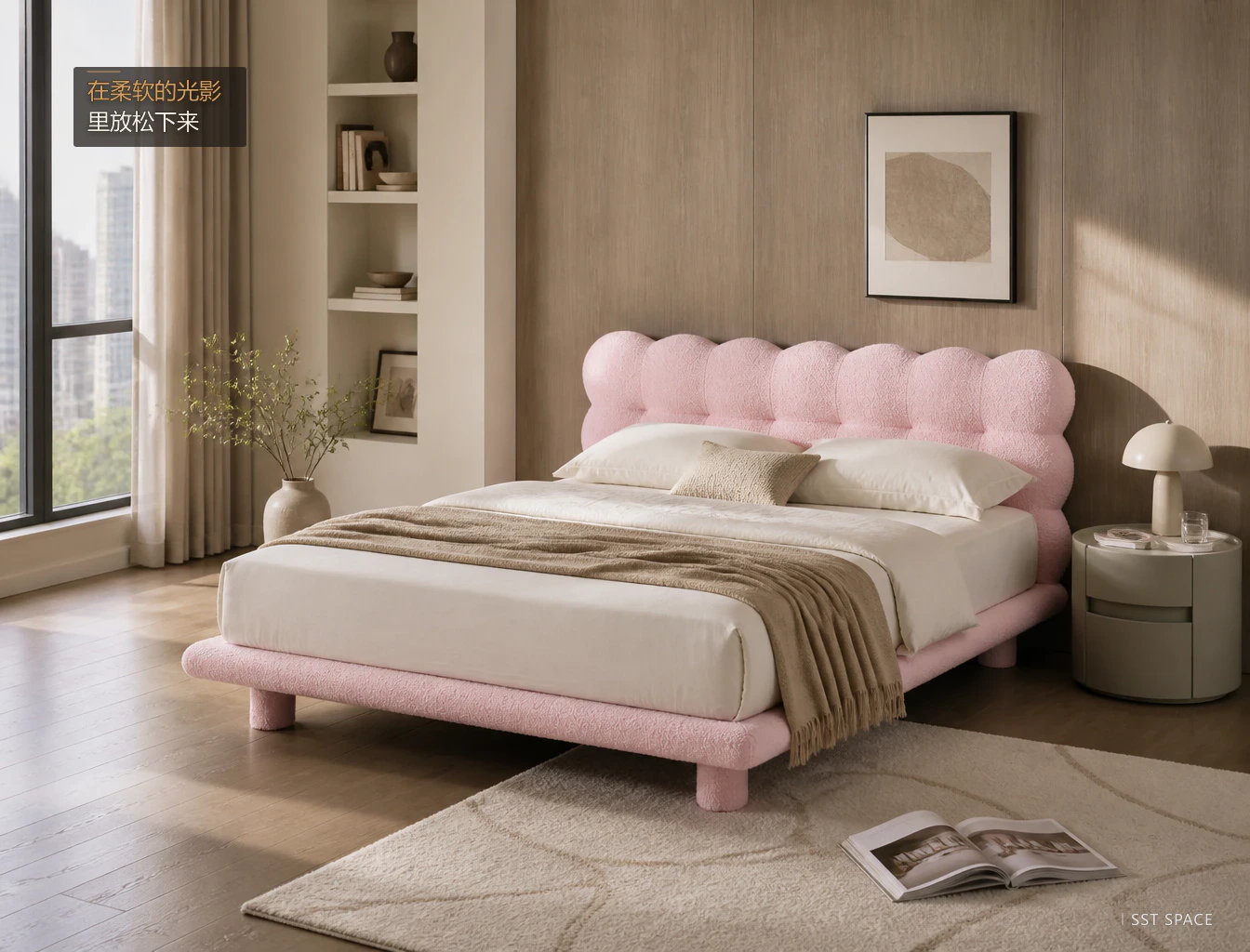 C066 Biscuit Bed 6