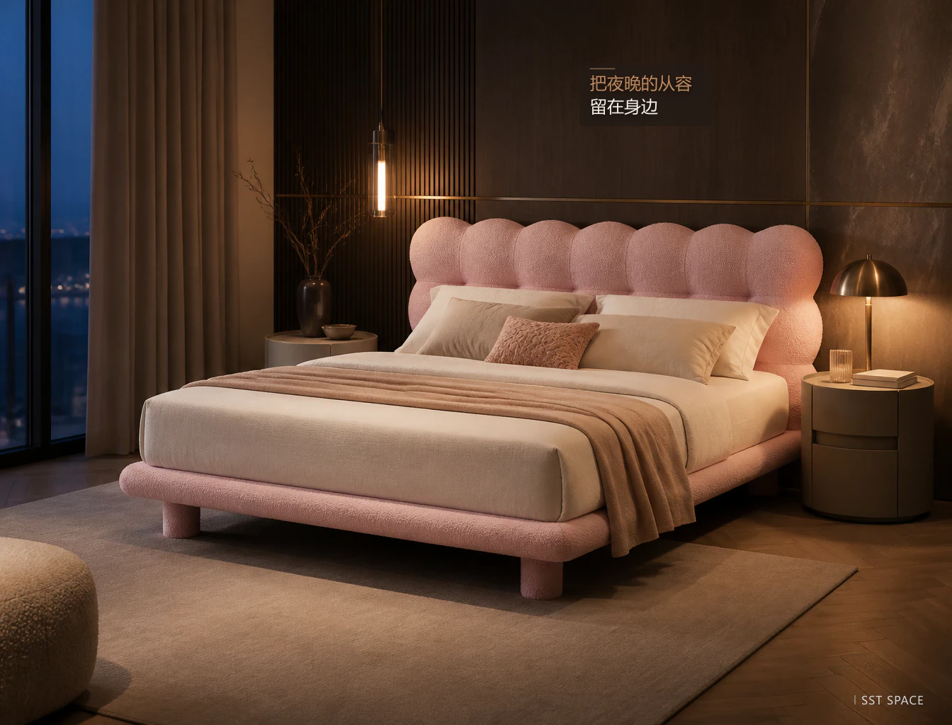 C066 Biscuit Bed 7