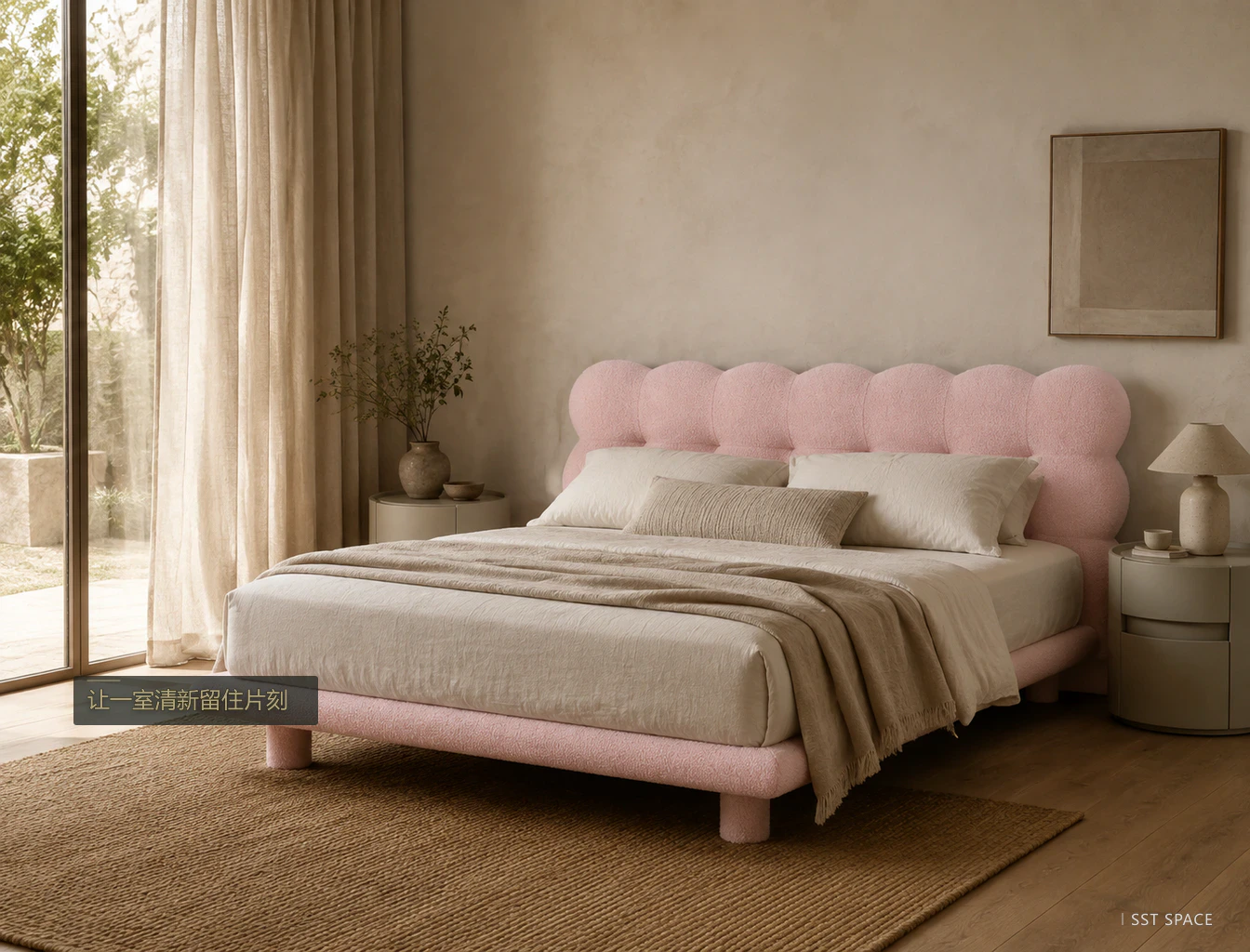 C066 Biscuit Bed 8