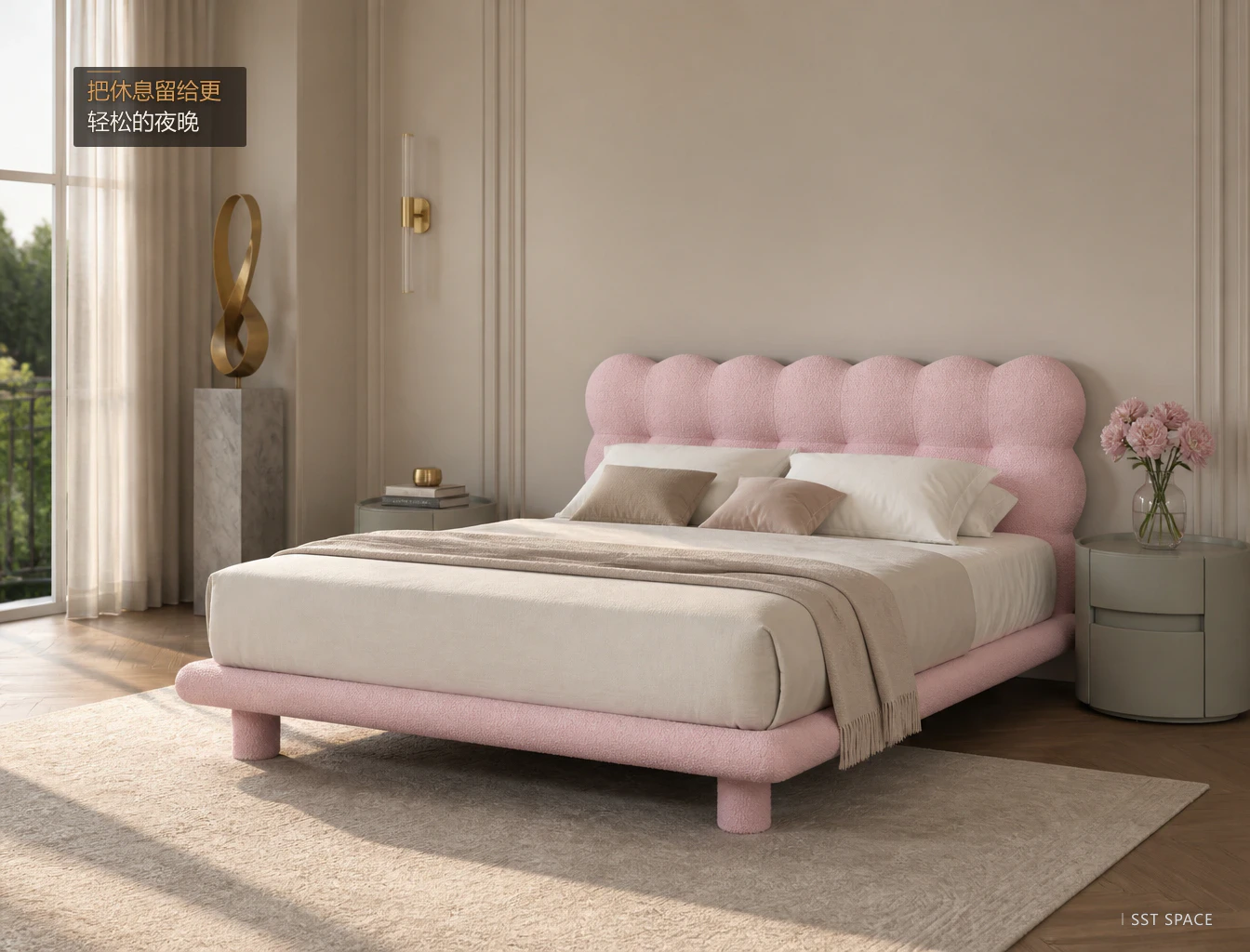 C066 Biscuit Bed 9